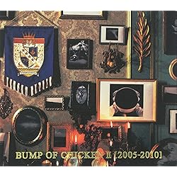 Amazon.co.jp: BUMP OF CHICKEN : 【Amazon.co.jp限定】Iris (初回生産